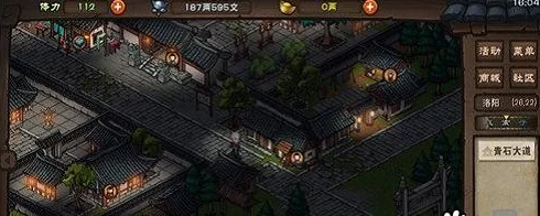 烟雨江湖游戏攻略:全面解析龙泉箱子获取方法与技巧 烟雨江湖游戏攻略:全面解析龙泉箱子获取方法与技巧