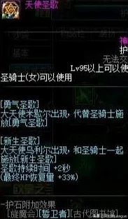 全面解析《椿之歌》中梦境石的多种高效获取方法与攻略