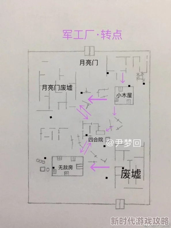 第五人格军工厂地图详解:封禁密码机具体位置与寻找攻略 第五人格军工厂地图详解:封禁密码机具体位置与寻找攻略