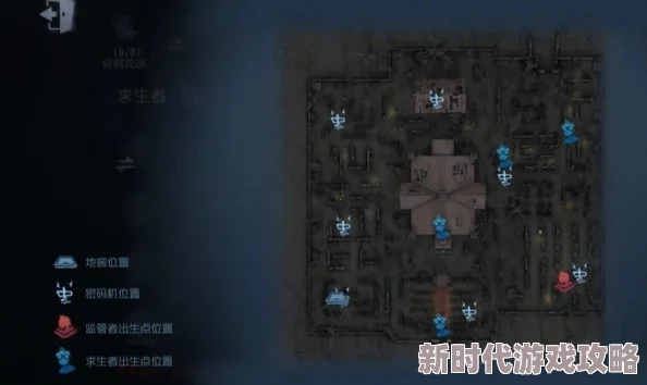 第五人格军工厂地图详解:封禁密码机具体位置与寻找攻略 第五人格军工厂地图详解:封禁密码机具体位置与寻找攻略