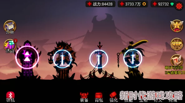 突然成为勇士新人全面攻略:如何在游戏中迅速适应并脱颖而出新环境技巧 突然成为勇士新人全面攻略:如何在游戏中迅速适应并脱颖而出新环境技巧