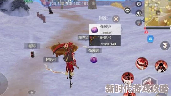 突然成为勇士新人全面攻略:如何在游戏中迅速适应并脱颖而出新环境技巧 突然成为勇士新人全面攻略:如何在游戏中迅速适应并脱颖而出新环境技巧