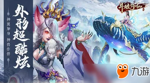 桂馥盈袖月满九州，《第五人格》中秋节主题活动精彩爆料盛大来袭！