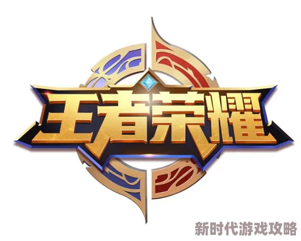 王者荣耀鸡爪流打法全解析:什么是鸡爪流及其独特战术策略 王者荣耀鸡爪流打法全解析:什么是鸡爪流及其独特战术策略