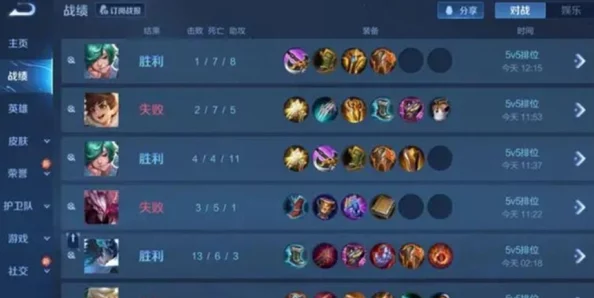 王者荣耀鸡爪流打法全解析:什么是鸡爪流及其独特战术策略 王者荣耀鸡爪流打法全解析:什么是鸡爪流及其独特战术策略