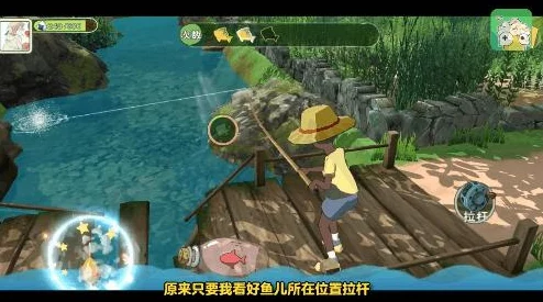 小森生活钓鱼高手必备:全面小技巧介绍及详细游戏攻略解析 小森生活钓鱼高手必备:全面小技巧介绍及详细游戏攻略解析