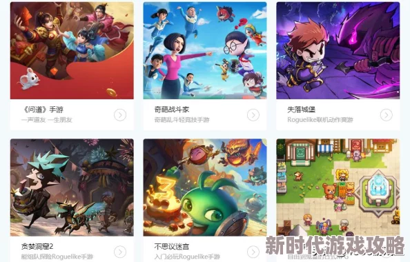 全面解析问道游戏海底迷宫进入方法,揭秘如何顺利探索神秘海底世界 全面解析问道游戏海底迷宫进入方法,揭秘如何顺利探索神秘海底世界