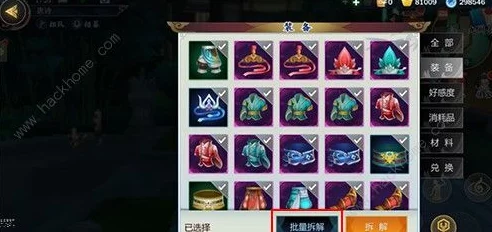 剑网3指尖江湖绿皮龙高效打法全解析:详细攻略助你轻松过关 剑网3指尖江湖绿皮龙高效打法全解析:详细攻略助你轻松过关