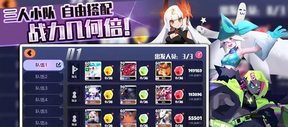 全面解析弹力果冻方糖获取攻略:多种方法助你轻松收集方糖介绍 全面解析弹力果冻方糖获取攻略:多种方法助你轻松收集方糖介绍