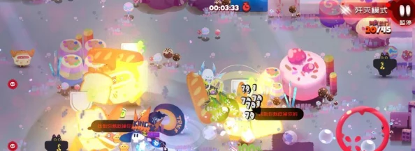 全面解析弹力果冻方糖获取攻略:多种方法助你轻松收集方糖介绍 全面解析弹力果冻方糖获取攻略:多种方法助你轻松收集方糖介绍