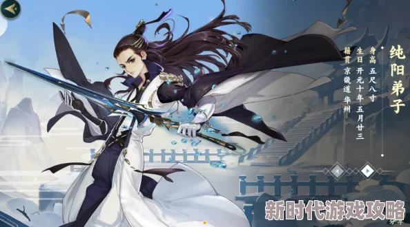 剑网3指尖江湖:少林弟子PVE攻略,易筋经秘籍选择推荐与详解 剑网3指尖江湖:少林弟子PVE攻略,易筋经秘籍选择推荐与详解