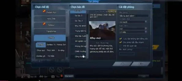 破解游戏生死迷局：策略与技巧助你迈过循环死亡的困境