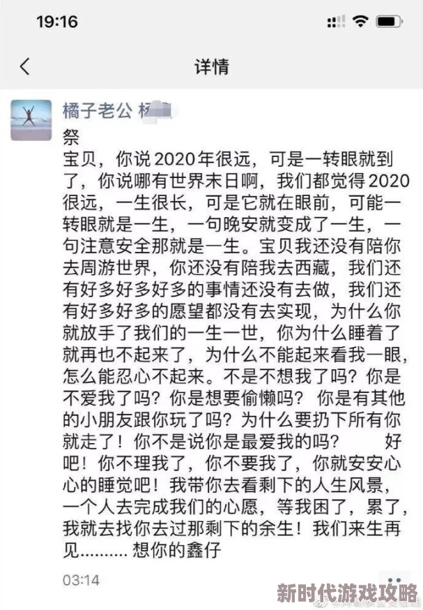 《以死亡行动》女警满血通关秘籍：重生僵尸世界，末日求生之路全面攻略