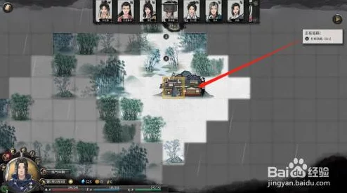 鬼谷八荒风雷擎天高效刷取技巧与获取全面攻略指南 鬼谷八荒风雷擎天高效刷取技巧与获取全面攻略指南