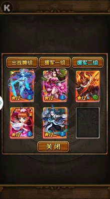 百分之一游戏中最强角色TOP榜:权威推荐,打造无敌阵容必备之选! 百分之一游戏中最强角色TOP榜:权威推荐,打造无敌阵容必备之选!