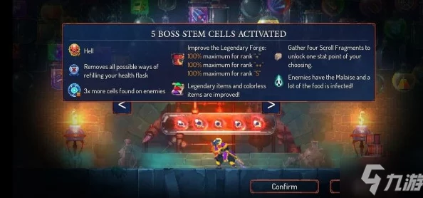 重生细胞最强武器揭秘：最新武器排行及搭配策略深度介绍