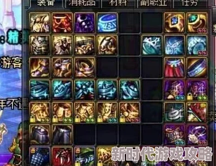 第七史诗稀有英雄巴思克获取全攻略：如何轻松解锁限定角色