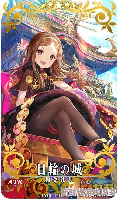 FGO日轮城番头级高效配置攻略：明治维新第三战阵容搭配与掉落详解