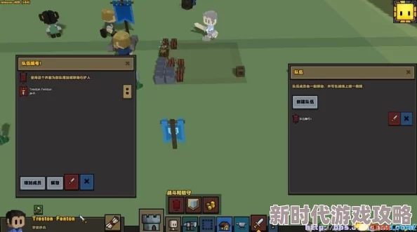 江湖悠悠堆肥玩法深度攻略:全面解析堆肥技巧与游戏整体攻略介绍 江湖悠悠堆肥玩法深度攻略:全面解析堆肥技巧与游戏整体攻略介绍