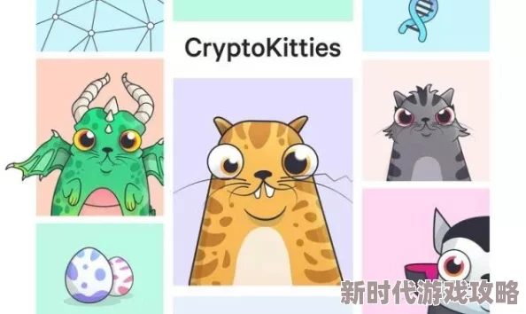 猫和老鼠游戏：冰火两重天战术探讨，炸弹加冰冻非最高伤，虐猫快感更胜一筹？