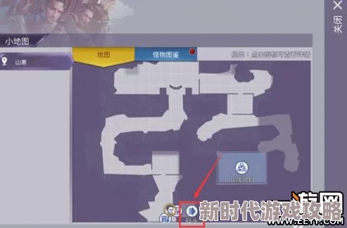 阿瑞斯病毒游戏攻略：详细解析码头钥匙获取位置与方法介绍