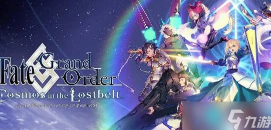 FGO国服玩家必看：梦幻鳞粉高效规划攻略，解析应刷取多少量