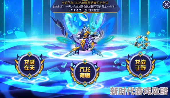幽冥之王Necroking：深度解析这款游戏的独特类型与玩法介绍