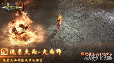 幽冥之王Necroking：深度解析这款游戏的独特类型与玩法介绍
