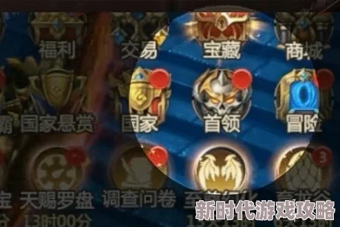 神火大陆高效搬砖攻略：全面掌握赚金币方法与技巧
