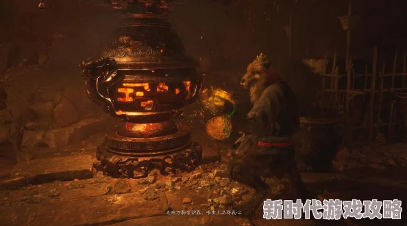 《黑神话：悟空》深度解析——炼丹玩法全攻略与技巧指南