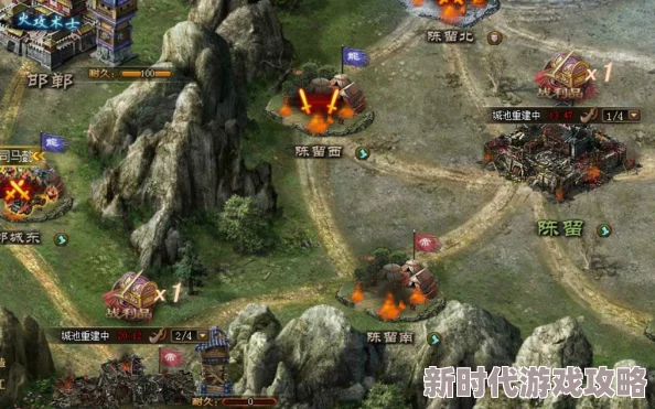 全新宝石系统震撼登场，攻城三国策略升级，邀你共赴征程一统四海八荒！