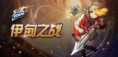 伊甸之战腐化者强度解析：洛恐腐化者卡牌详细介绍与评测