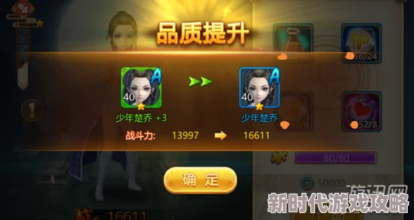 《江湖如梦》游戏中银币高效获取方法与途径全面解析攻略