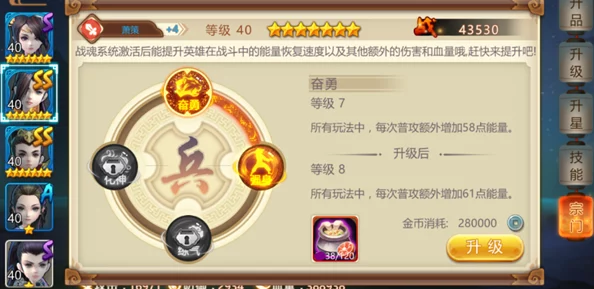 《江湖如梦》游戏中银币高效获取方法与途径全面解析攻略