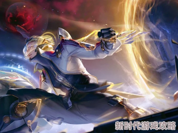 《王者荣耀》弈星全新限定皮肤“炽弈燎原”上线时间确定为2024年9月6日