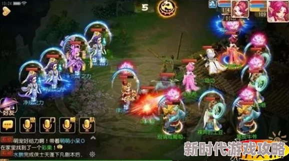 梦幻西游手游御灵奇旅北俱芦洲：律法女娲通关全攻略与玩法详解