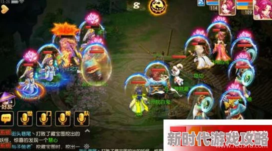 梦幻西游手游御灵奇旅北俱芦洲：律法女娲通关全攻略与玩法详解