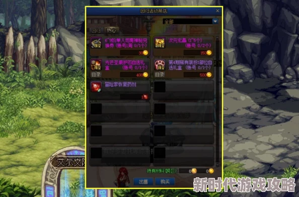 深度解析:黑神话悟空中飞龙宝杖武器属性评测与获取方法全攻略 深度解析:黑神话悟空中飞龙宝杖武器属性评测与获取方法全攻略