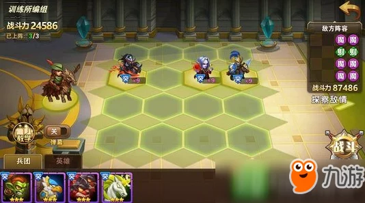 塔防精灵七侠试炼阵容搭配全攻略：解锁最强组合，轻松通关试炼挑战