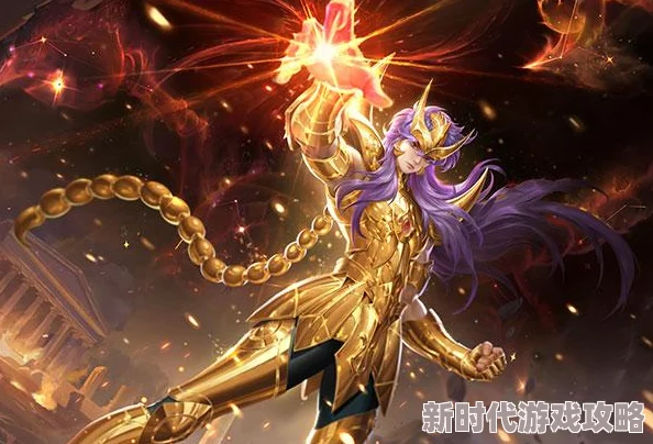 王者荣耀中墨子圣斗士皮肤获取攻略:详细步骤与条件解析 王者荣耀中墨子圣斗士皮肤获取攻略:详细步骤与条件解析