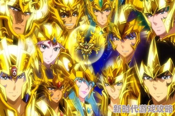 王者荣耀中墨子圣斗士皮肤获取攻略:详细步骤与条件解析 王者荣耀中墨子圣斗士皮肤获取攻略:详细步骤与条件解析