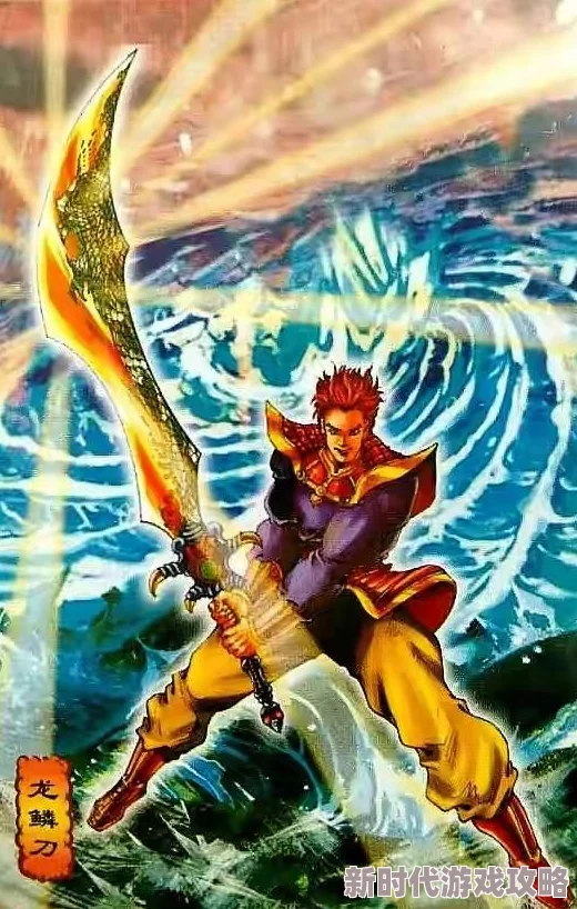 《小浣熊神兵列传》水火相济阵容英雄搭配与高效养成策略建议 《小浣熊神兵列传》水火相济阵容英雄搭配与高效养成策略建议