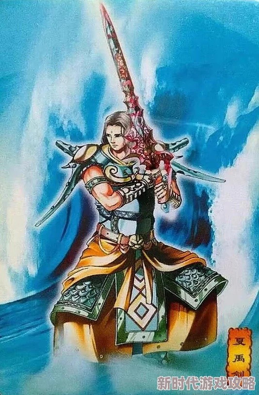 《小浣熊神兵列传》水火相济阵容英雄搭配与高效养成策略建议 《小浣熊神兵列传》水火相济阵容英雄搭配与高效养成策略建议