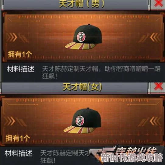 王者荣耀2024年五一假期返场皮肤全揭秘:哪些限定英雄将再度闪耀? 王者荣耀2024年五一假期返场皮肤全揭秘:哪些限定英雄将再度闪耀?