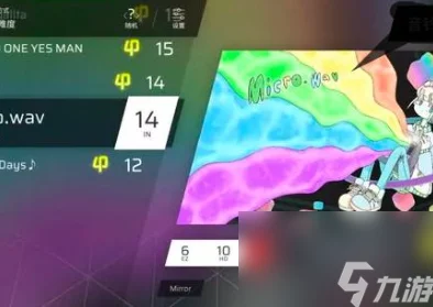 Phigros第七章魔王曲解锁攻略:详细步骤教你如何开启隐藏挑战曲目 Phigros第七章魔王曲解锁攻略:详细步骤教你如何开启隐藏挑战曲目