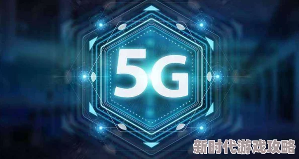 国产九色：深入了解中国本土品牌在多彩产品设计与创新领域的崭露头角及其市场影响力