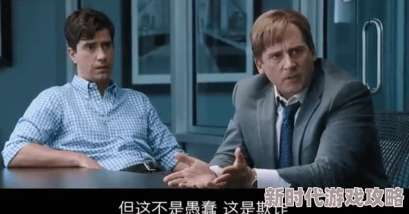 欧美国产在线观看：最新影视作品引发热议，观众对剧情和演员表现的评价持续升温，社交媒体讨论火爆