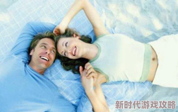 男人和女人上床视频引发热议，网友热衷讨论背后的情感与社会观念变化，性别关系再度成为焦点话题