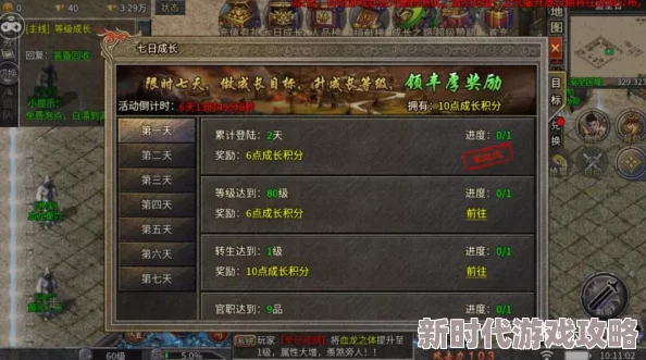 二人世界拔萝卜最新版本更新内容：全新玩法震撼来袭，福利活动火爆开启，快来体验不一样的乐趣！
