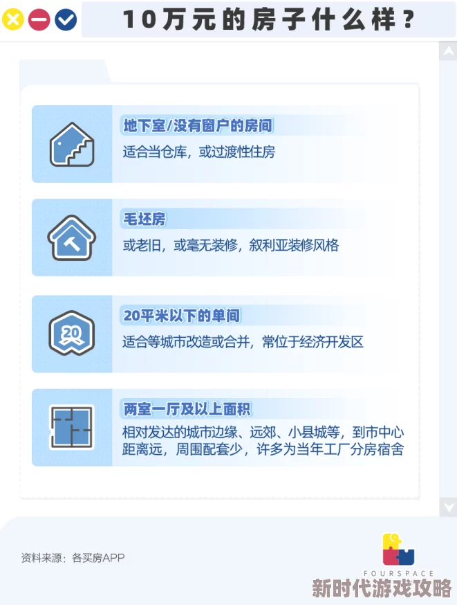 9幺破解版无风险：深入解析其安全性、使用方法及对比其他破解版本的优势与劣势